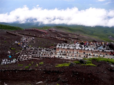 富士山